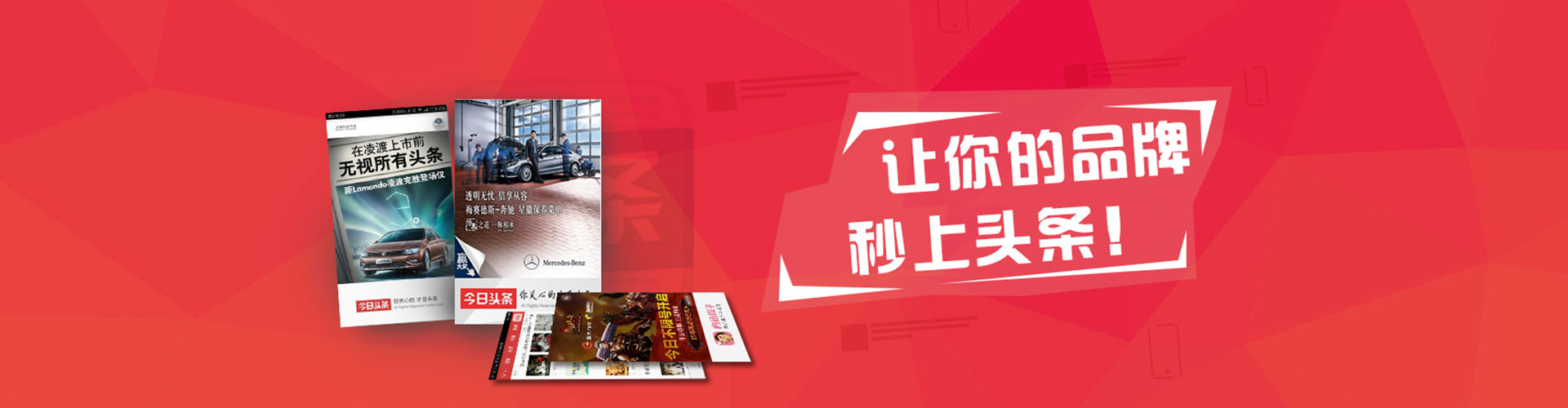 静宁百度推广平台