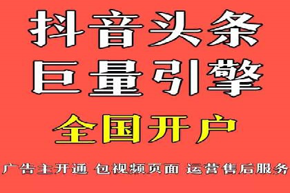 百度竞价托管外包案例：品牌营销新思路