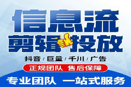 微信信息流优化策略案例分析
