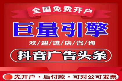 攻略分享：高效利用百度推广提升品牌知名度